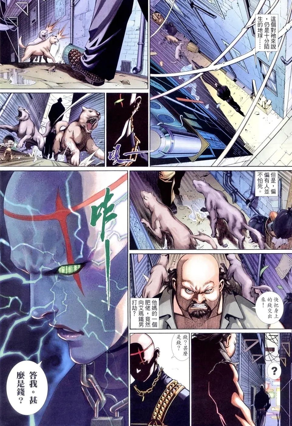 第517卷