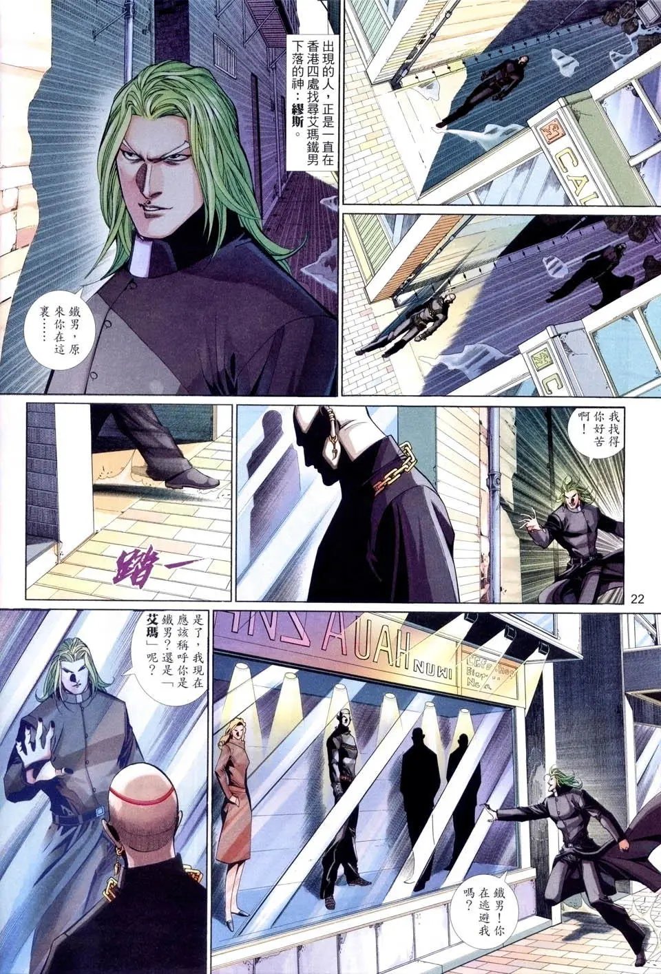 第517卷