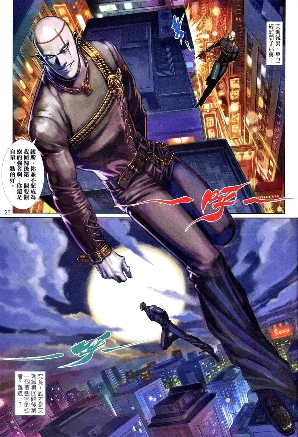 第517卷