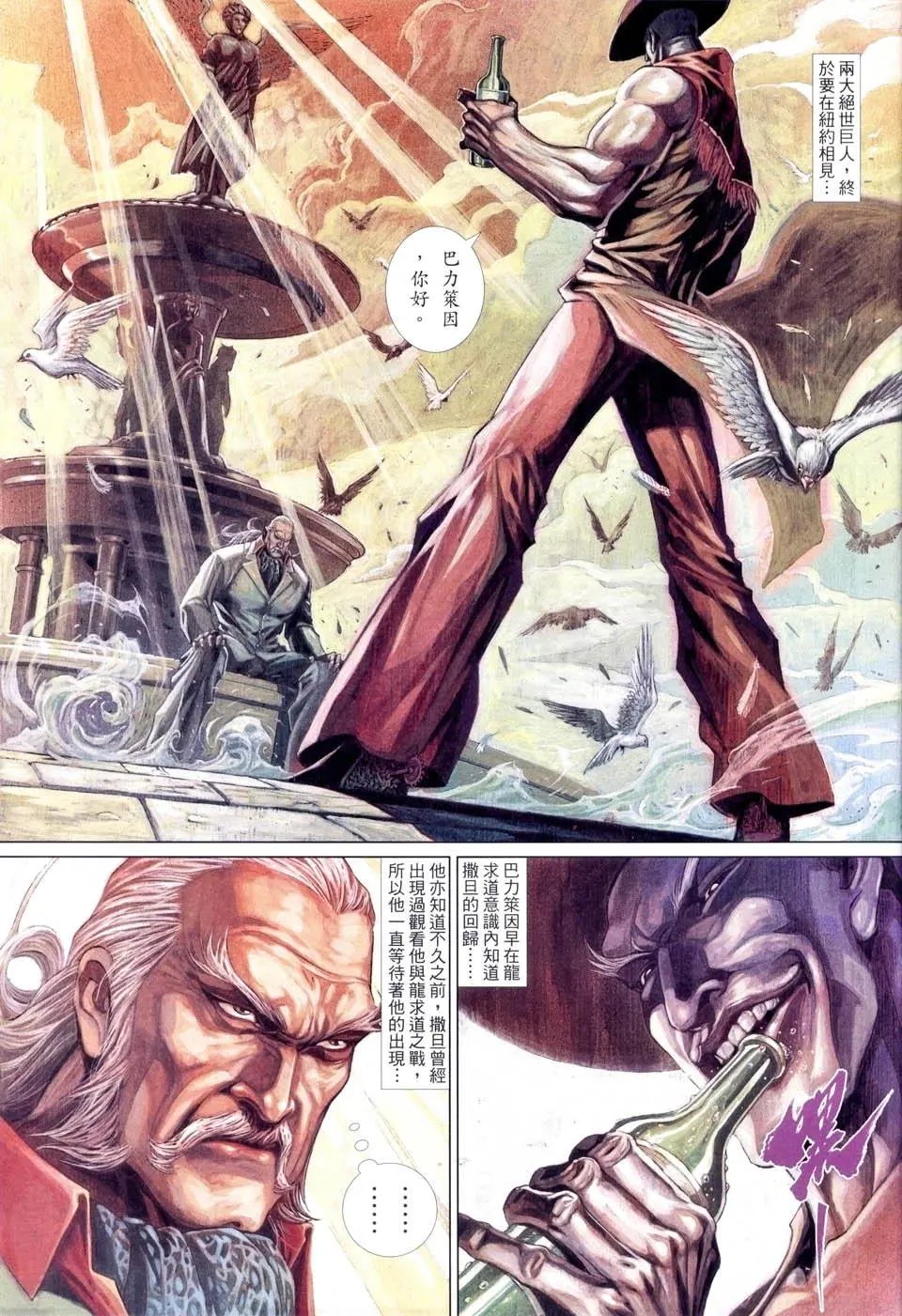 第517卷