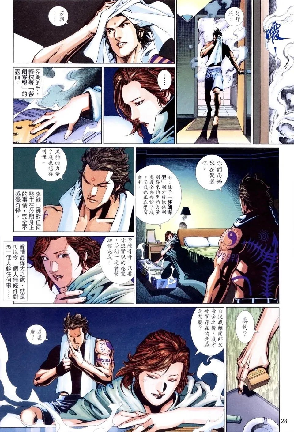 第517卷