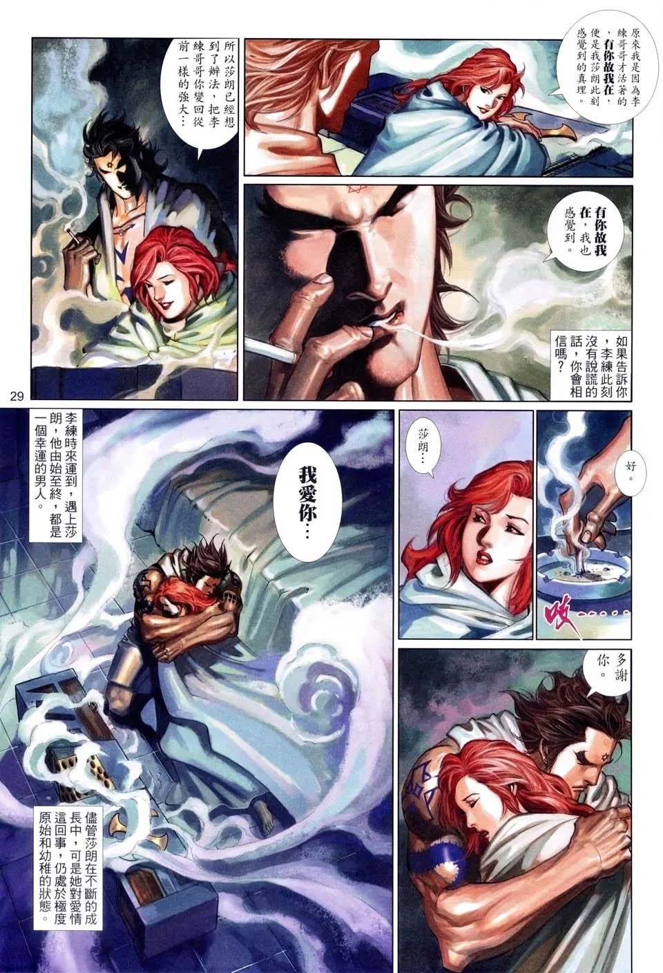 第517卷