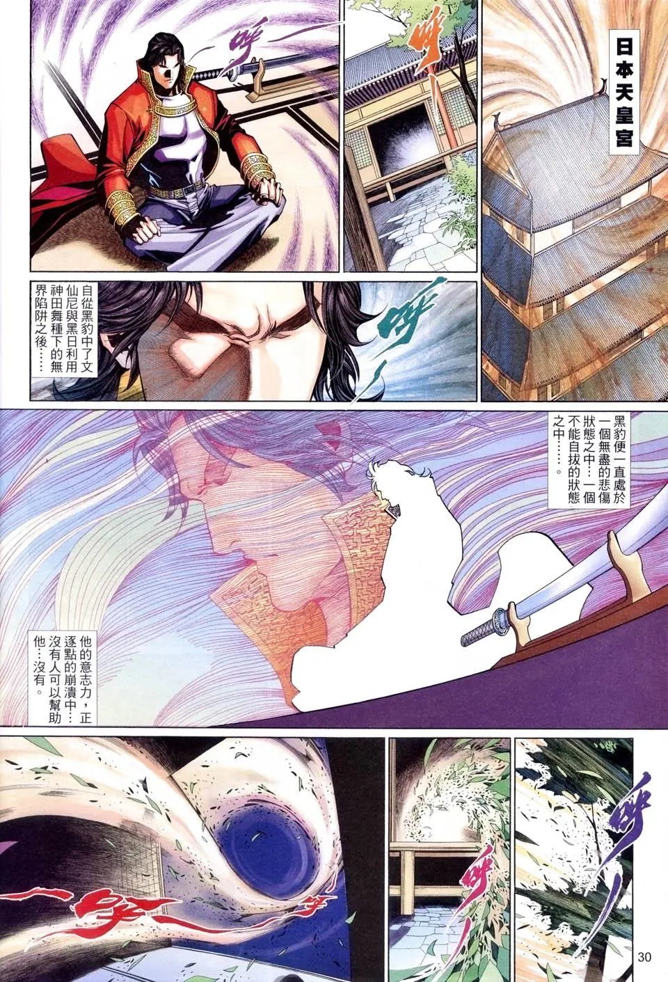 第517卷