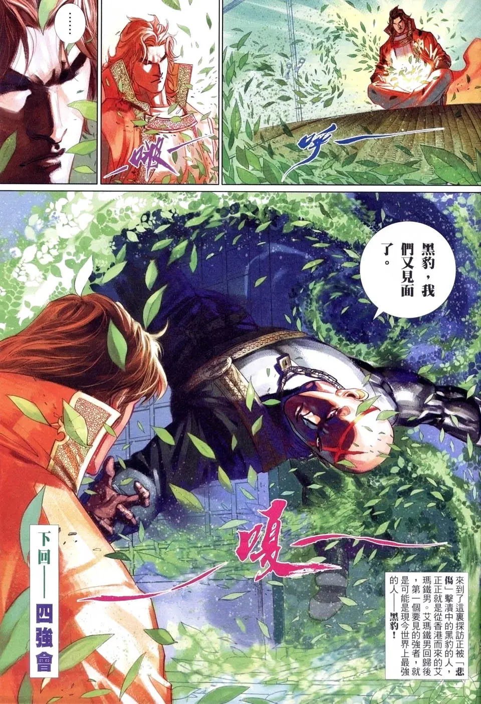 第517卷