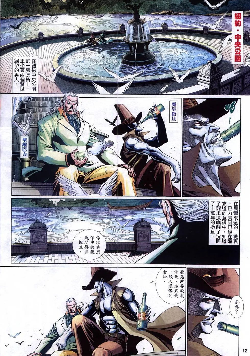 第518卷