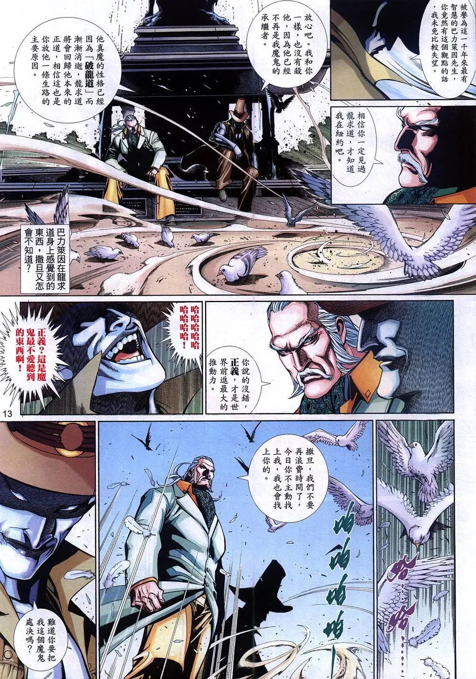 第518卷