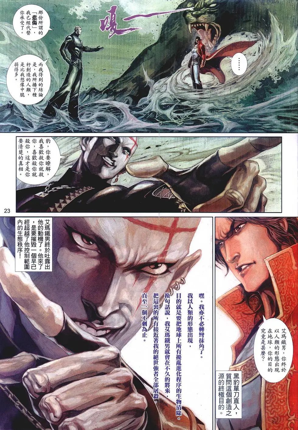 第518卷