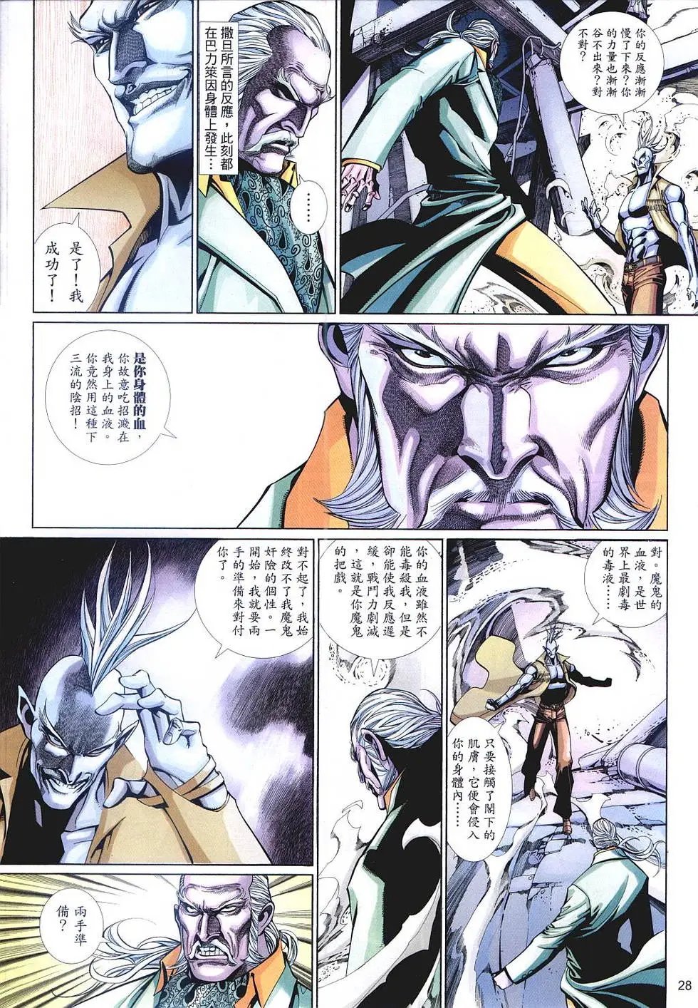第518卷