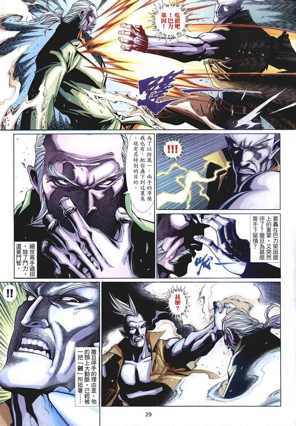 第518卷