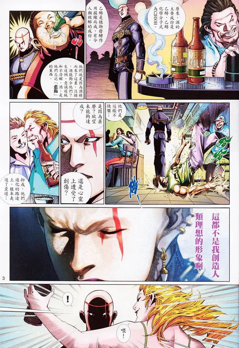 第519卷