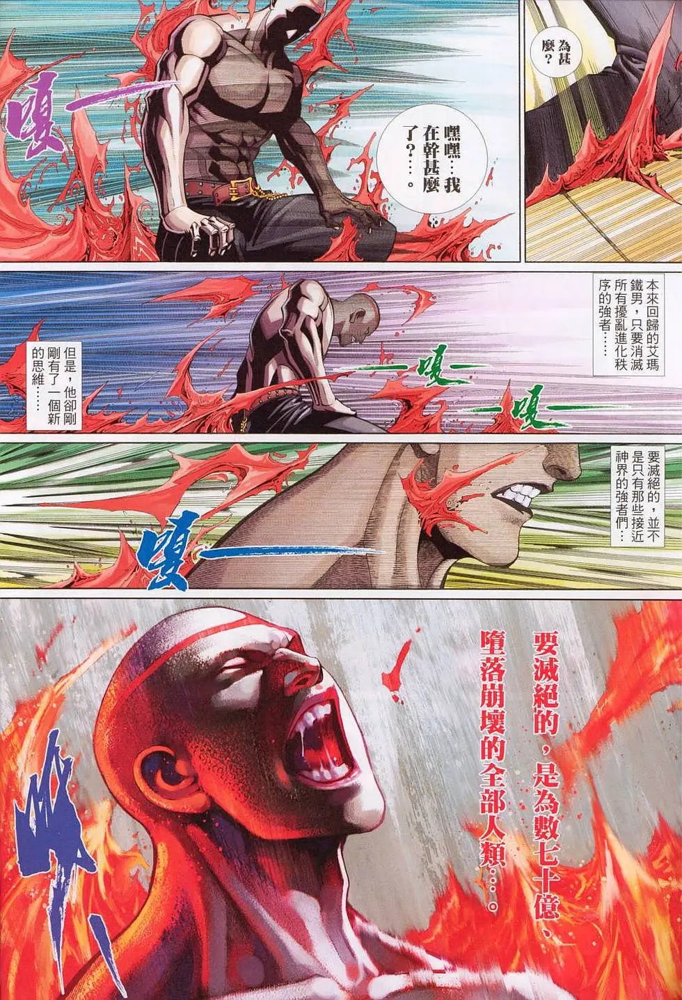第519卷