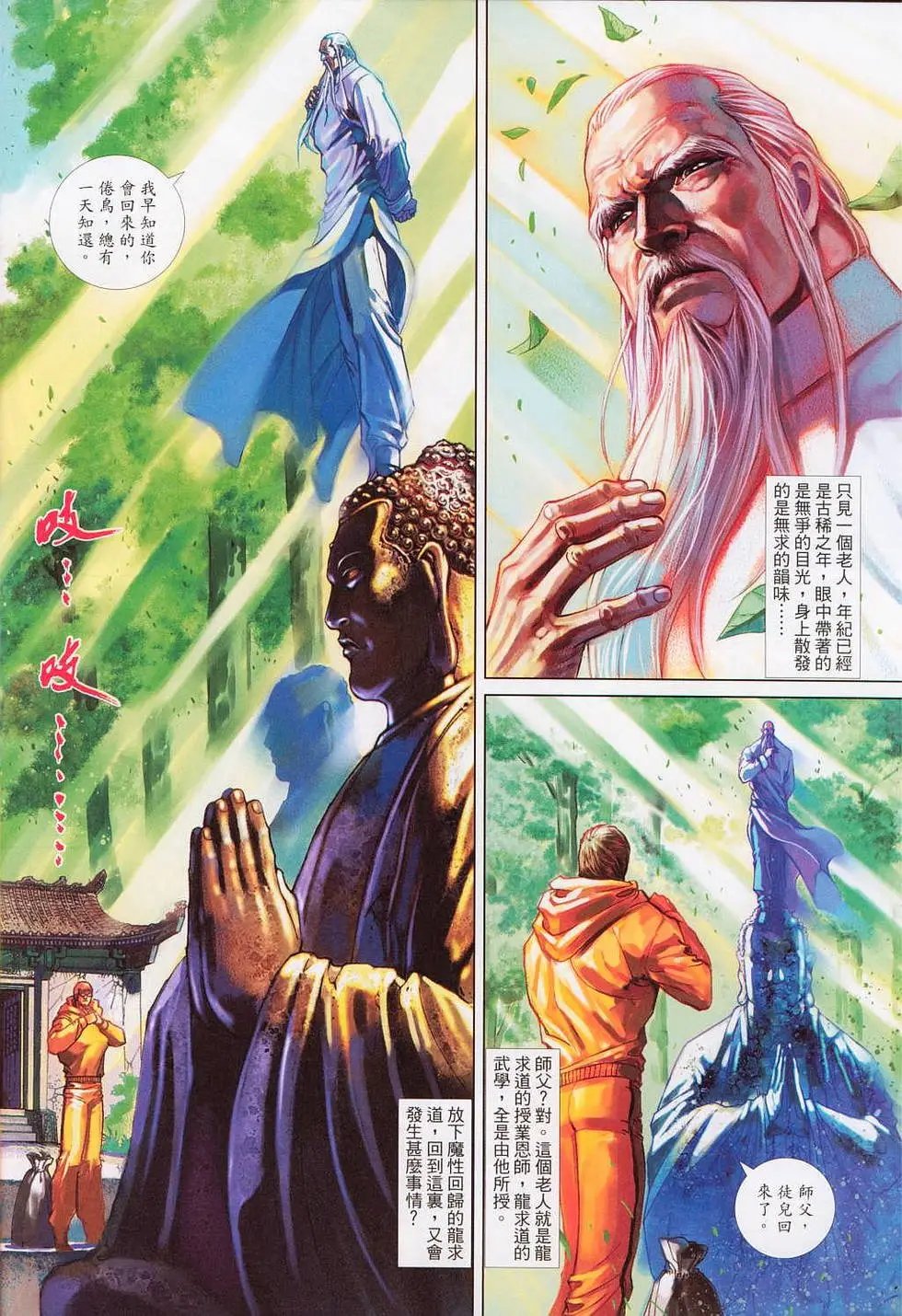 第519卷