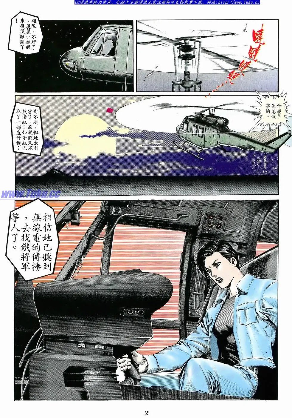第052卷