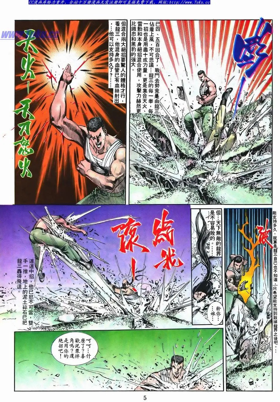 第052卷