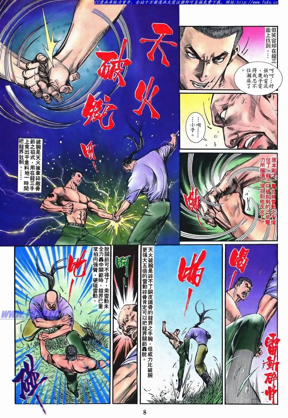 第052卷