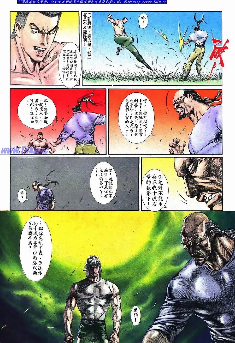 第052卷