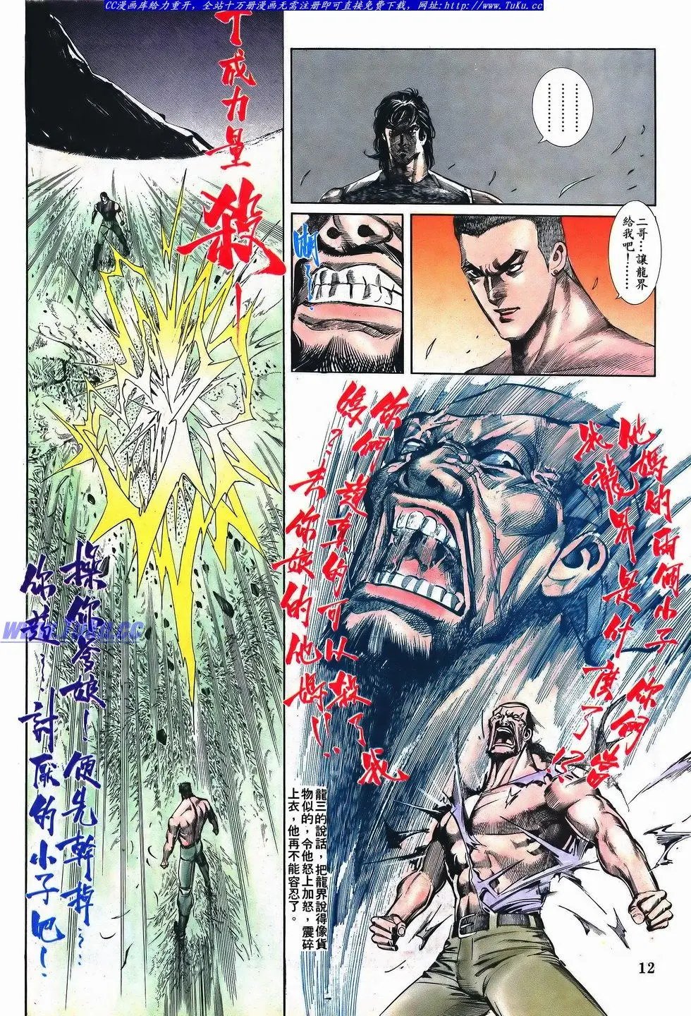 第052卷