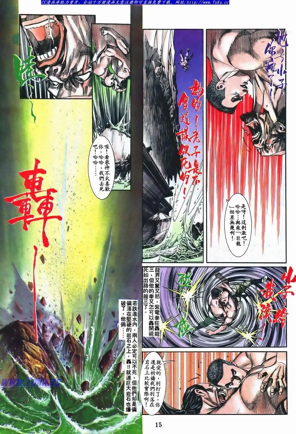 第052卷