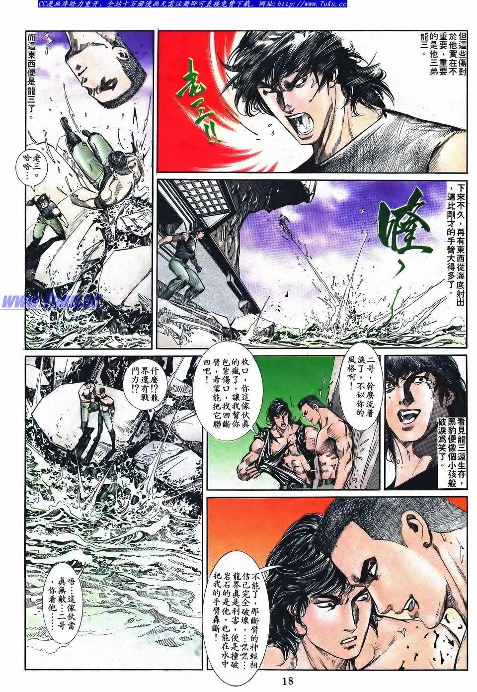 第052卷