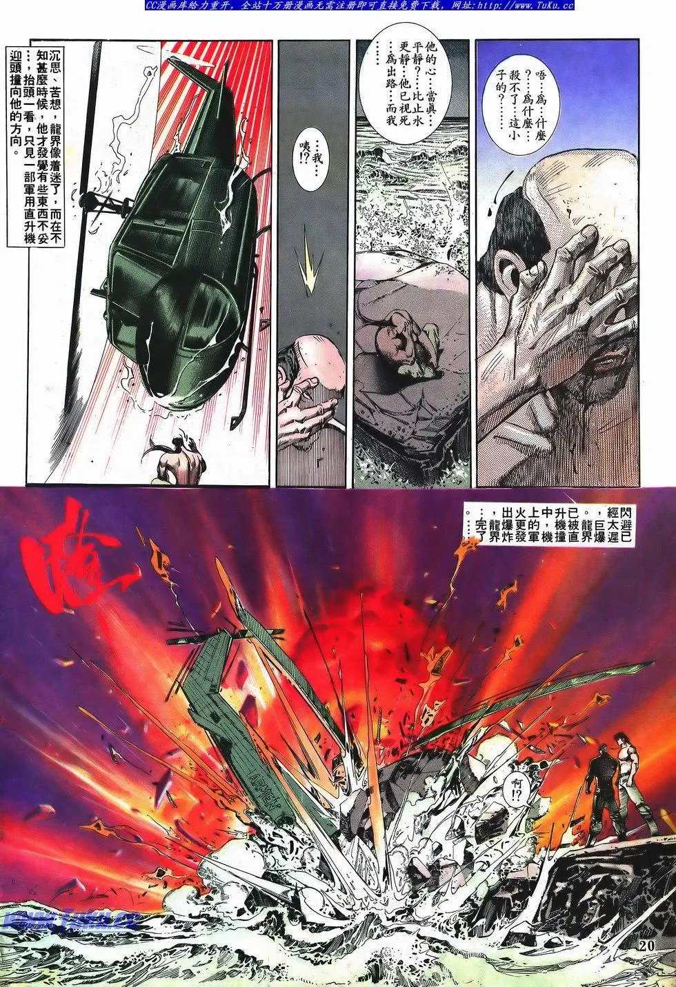 第052卷