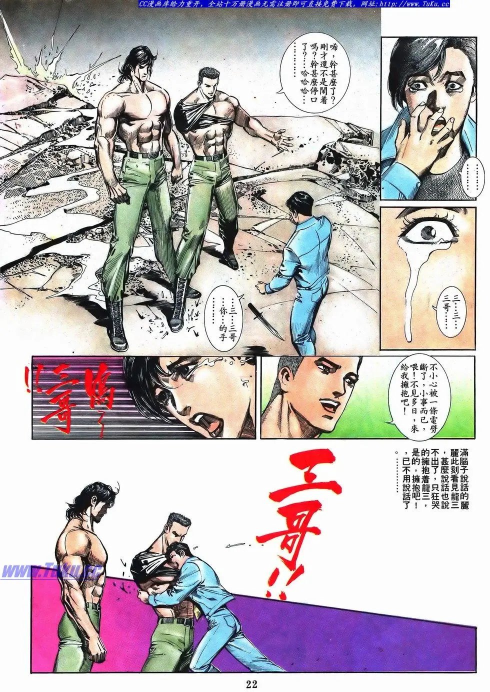 第052卷