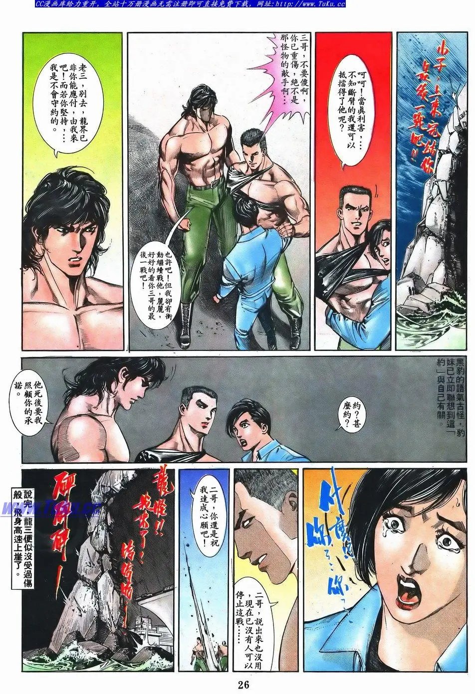 第052卷