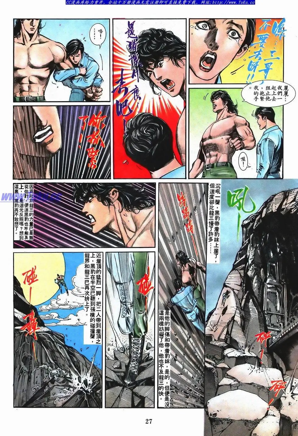 第052卷