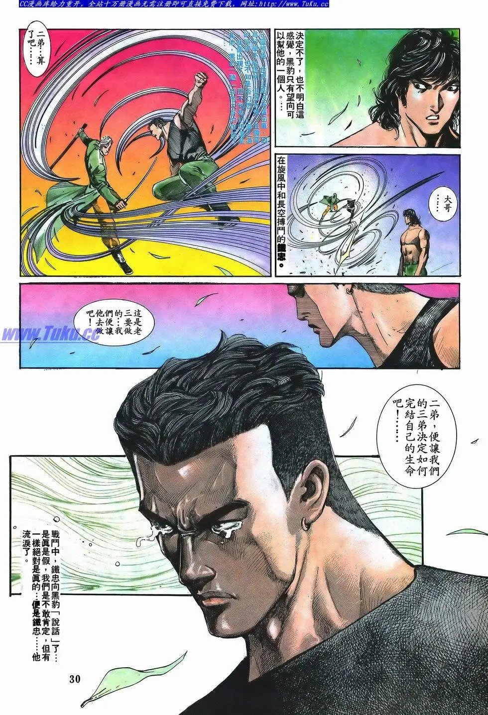 第052卷