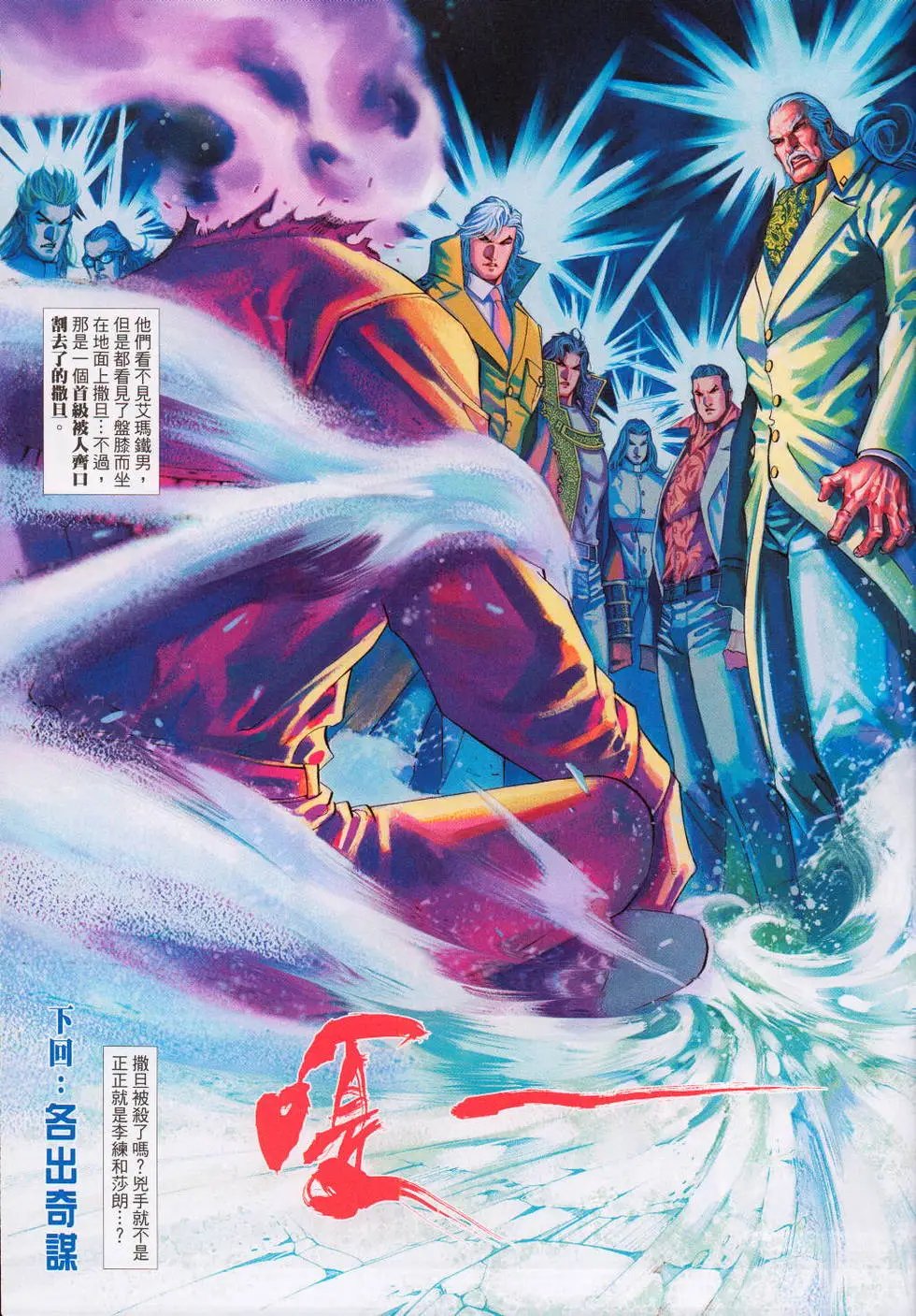 第521卷