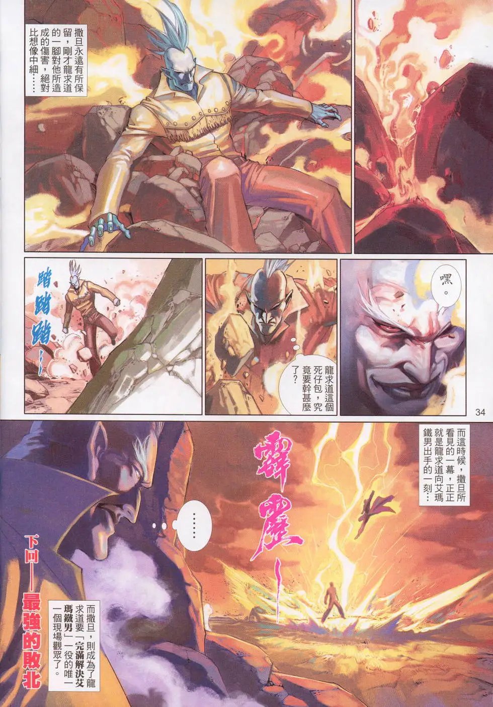 第524卷