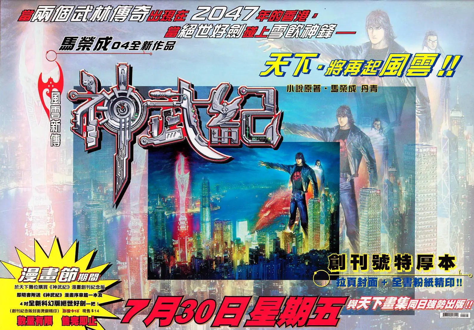 第525卷