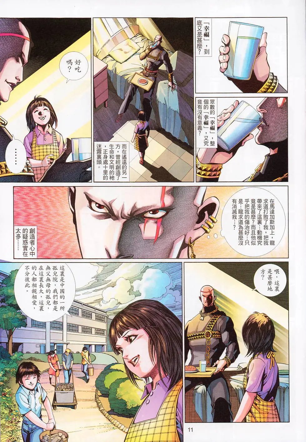 第526卷