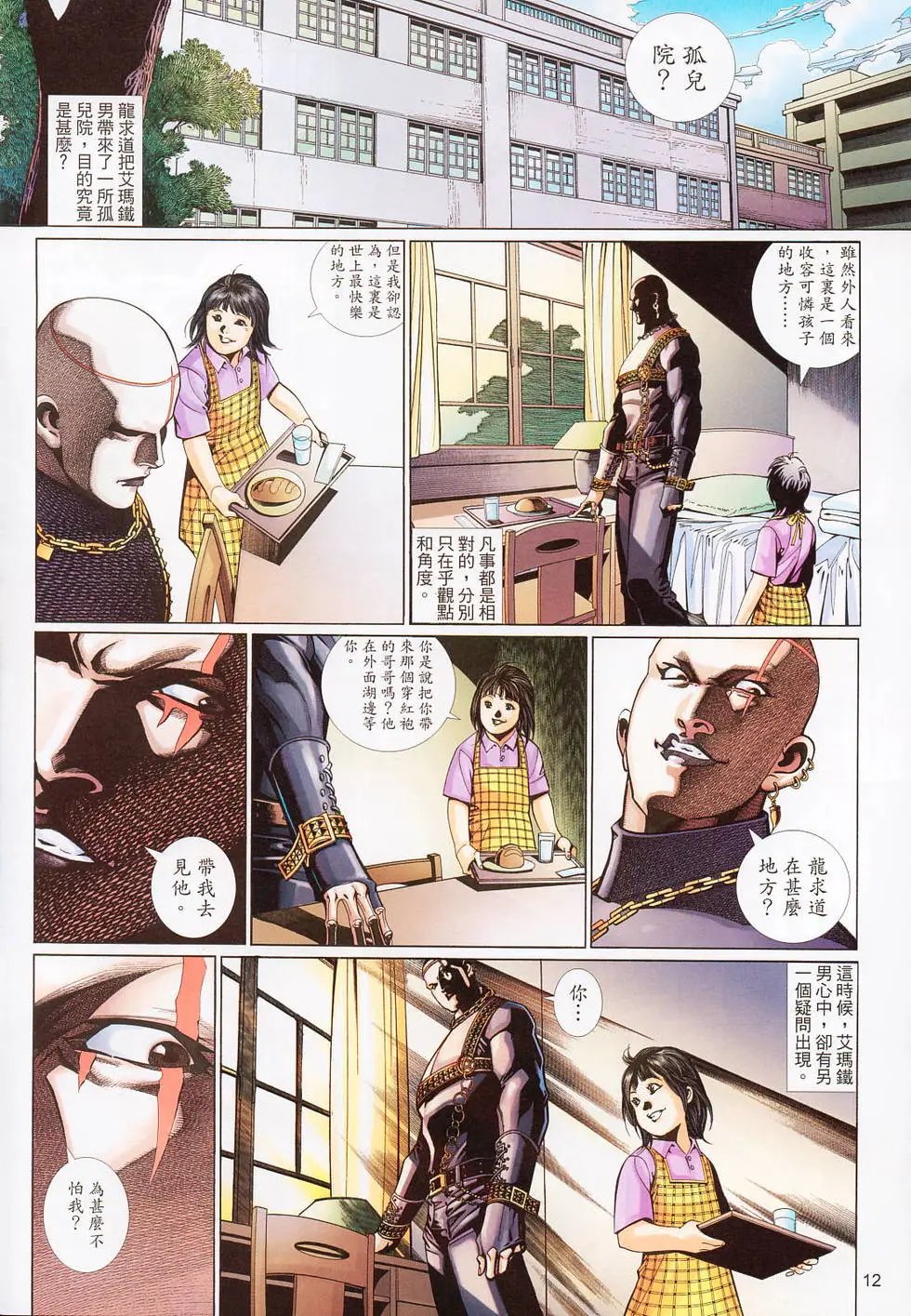 第526卷
