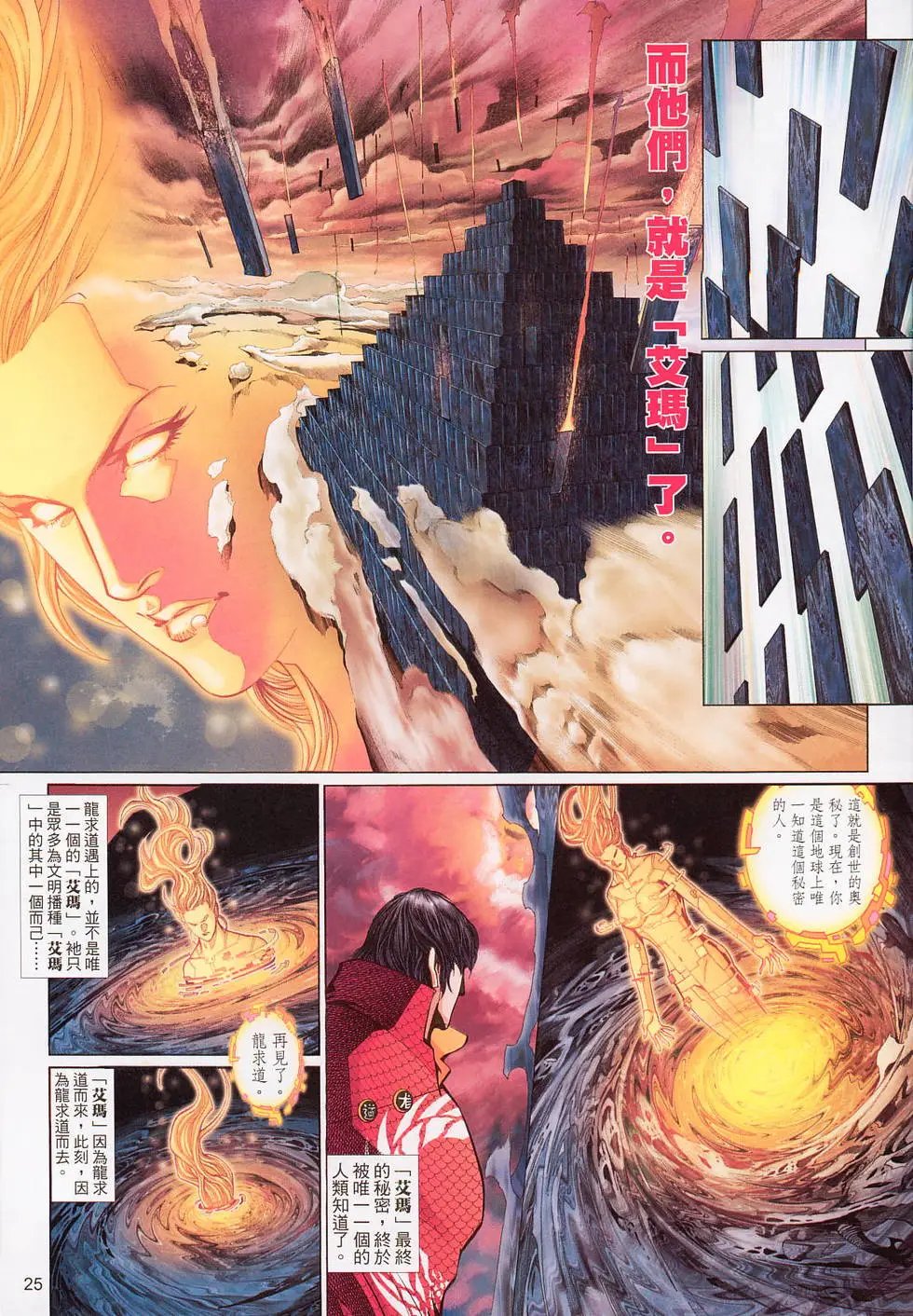 第526卷