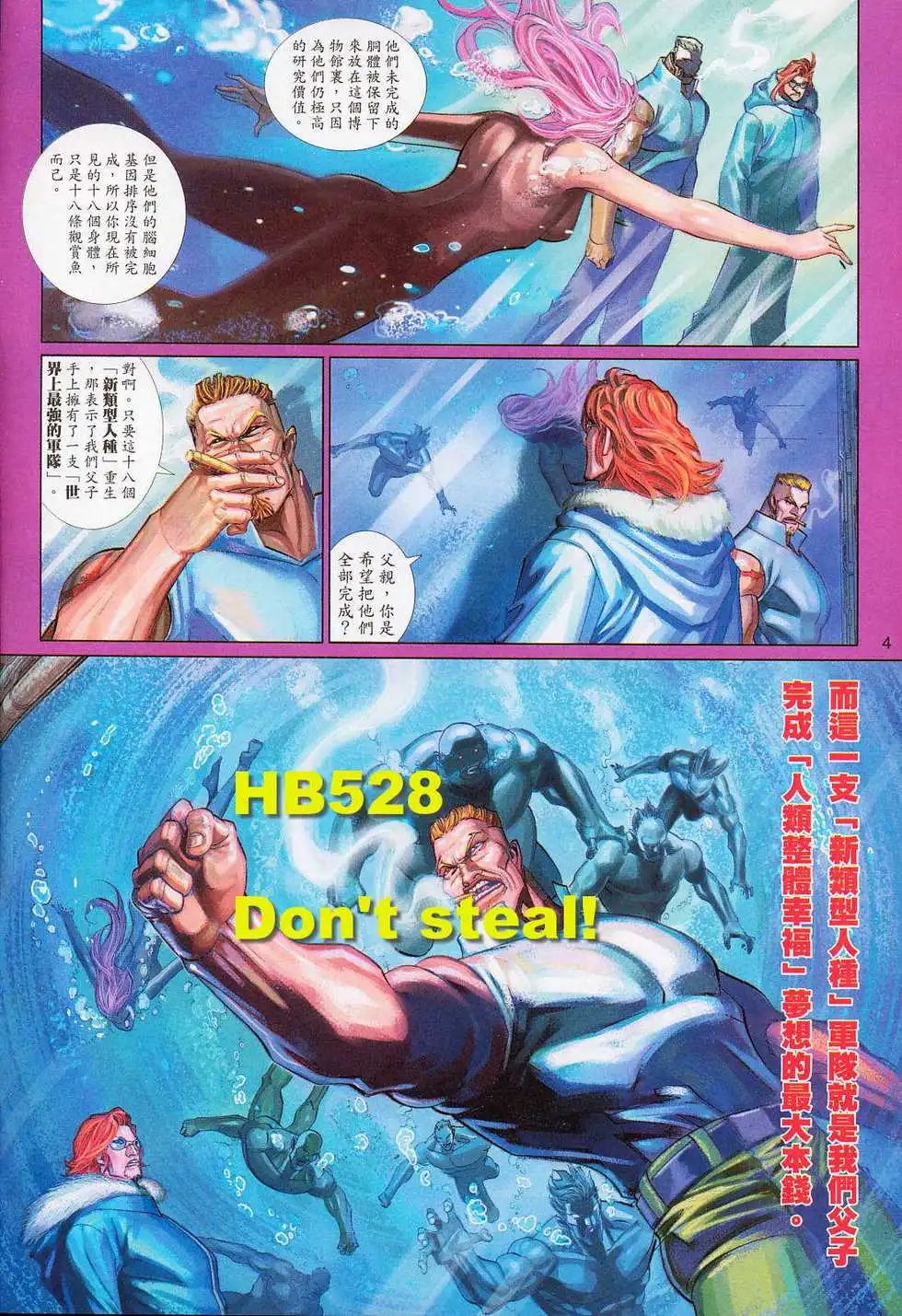 第528卷