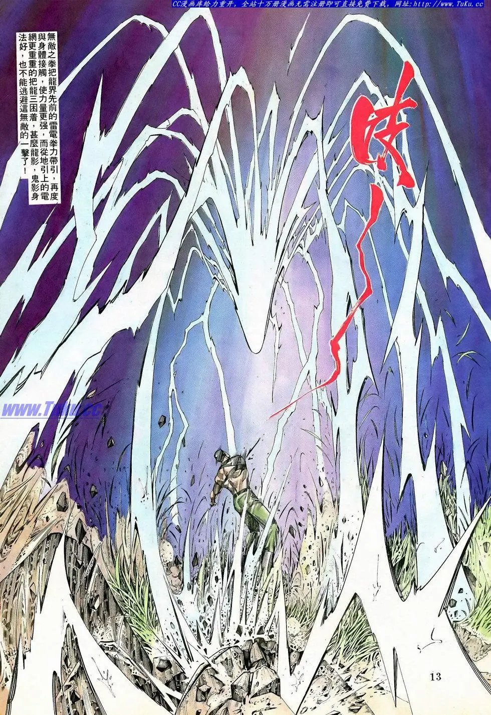 第053卷