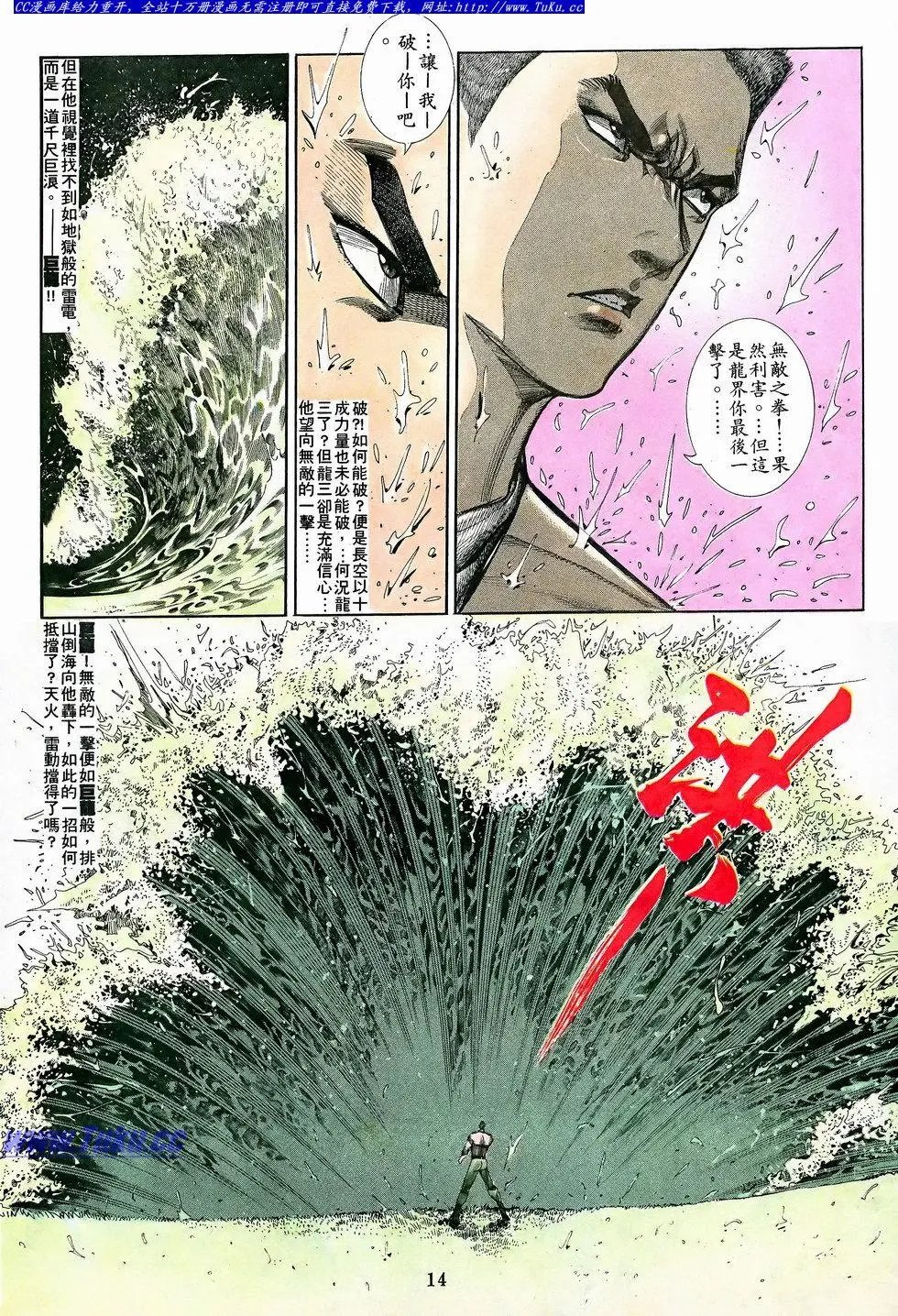 第053卷