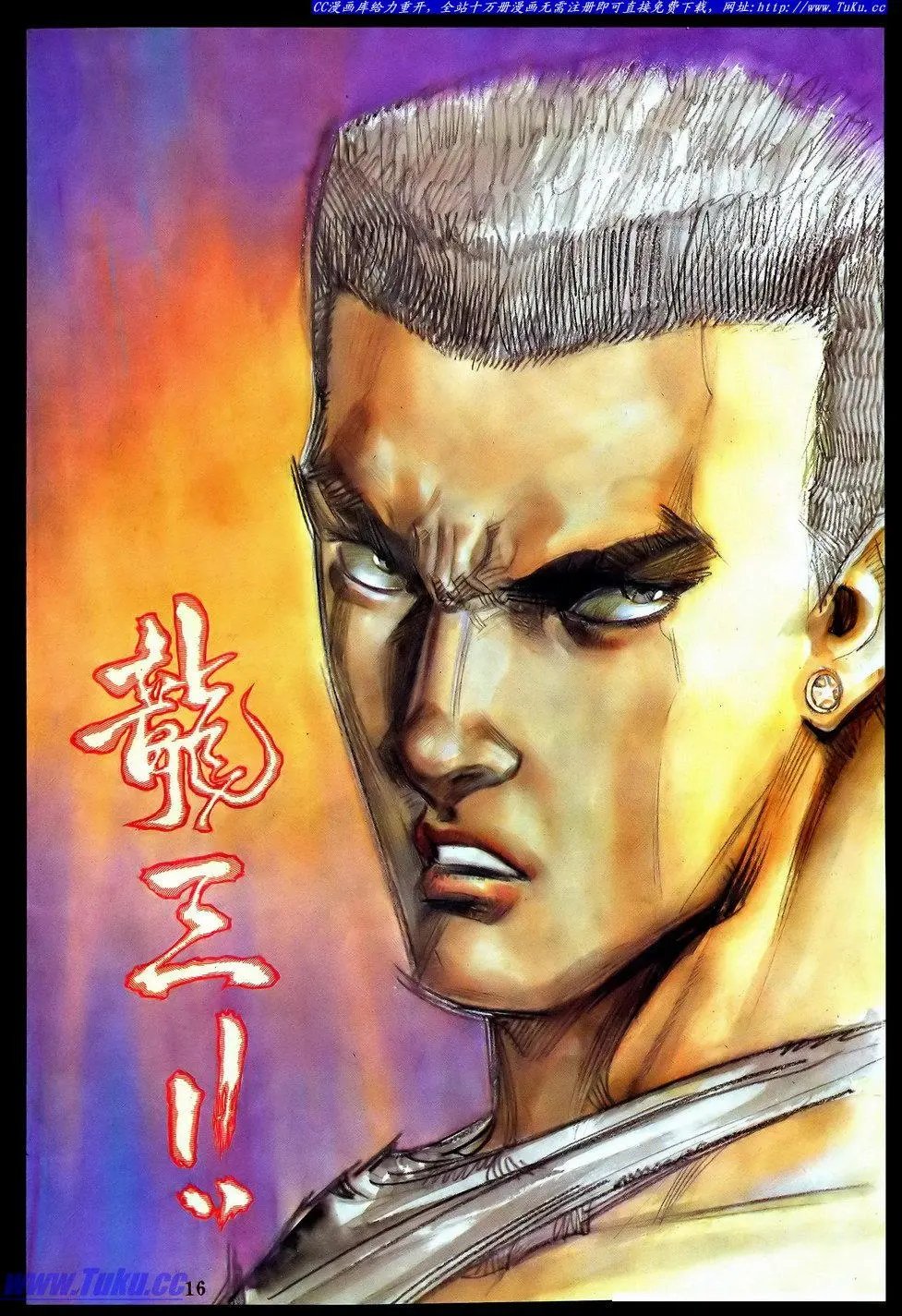 第053卷