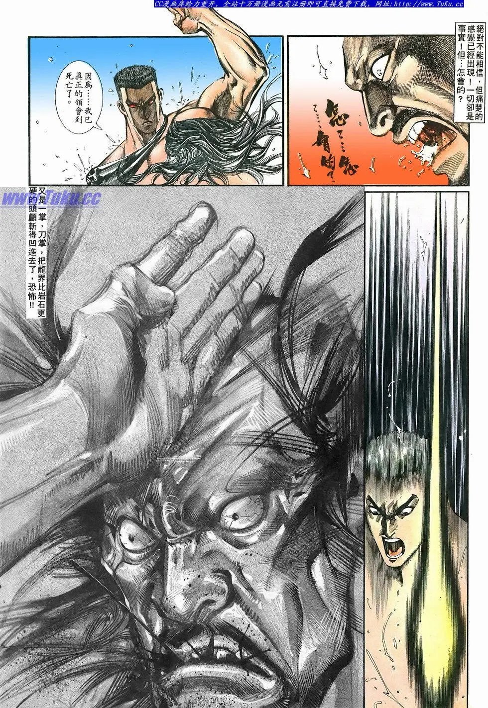第053卷