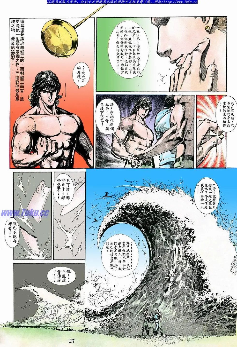 第053卷