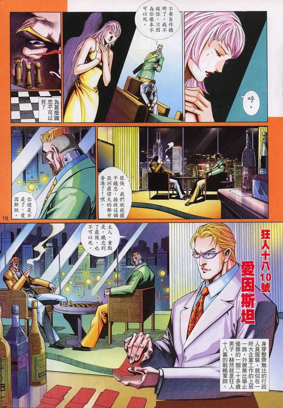 第534卷