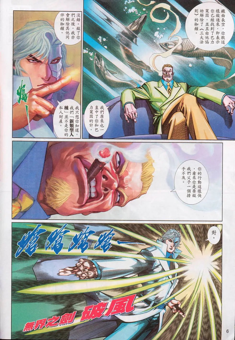 第539卷