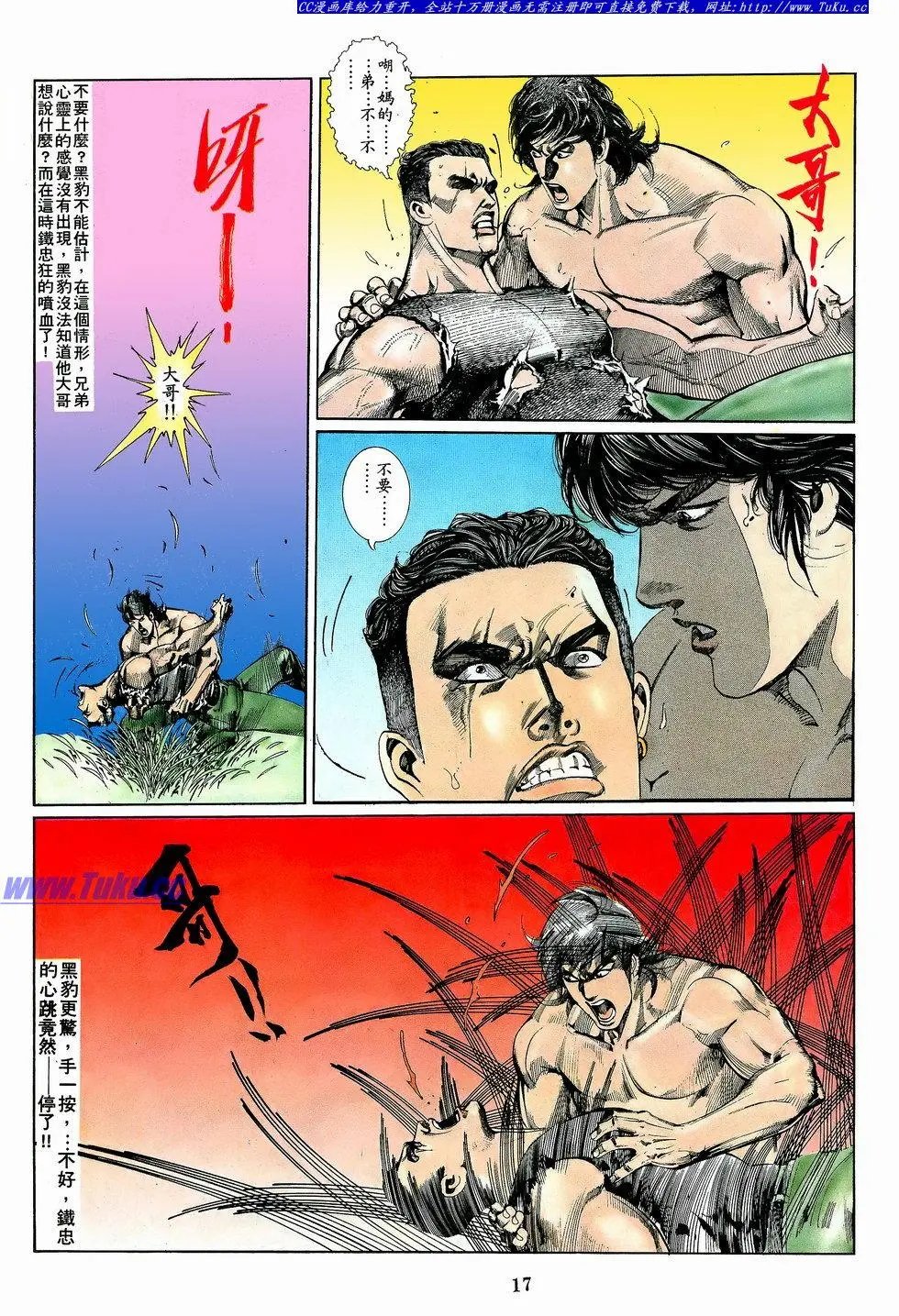 第054卷