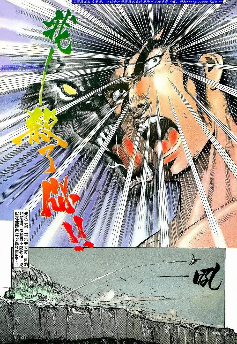 第054卷
