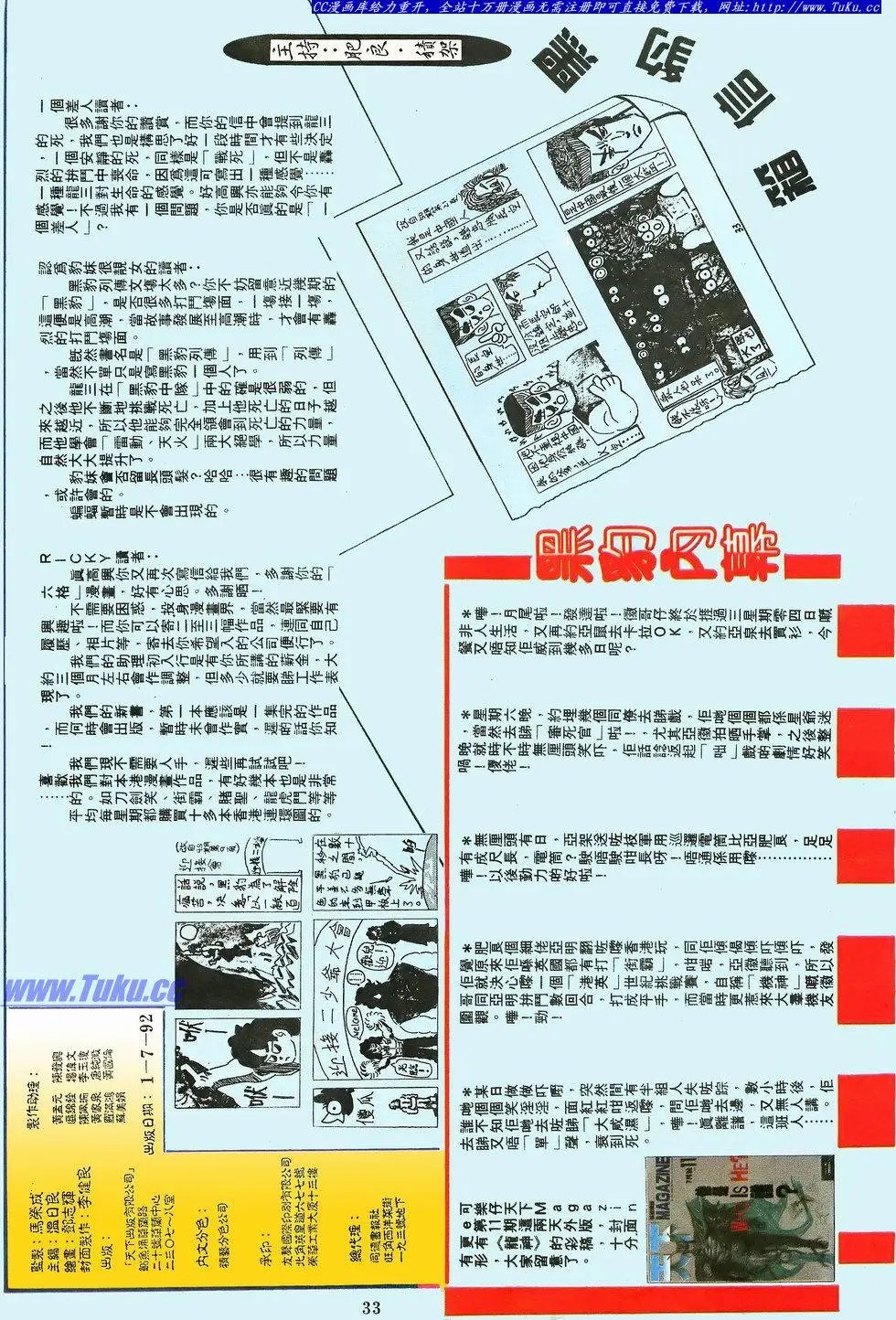 第054卷
