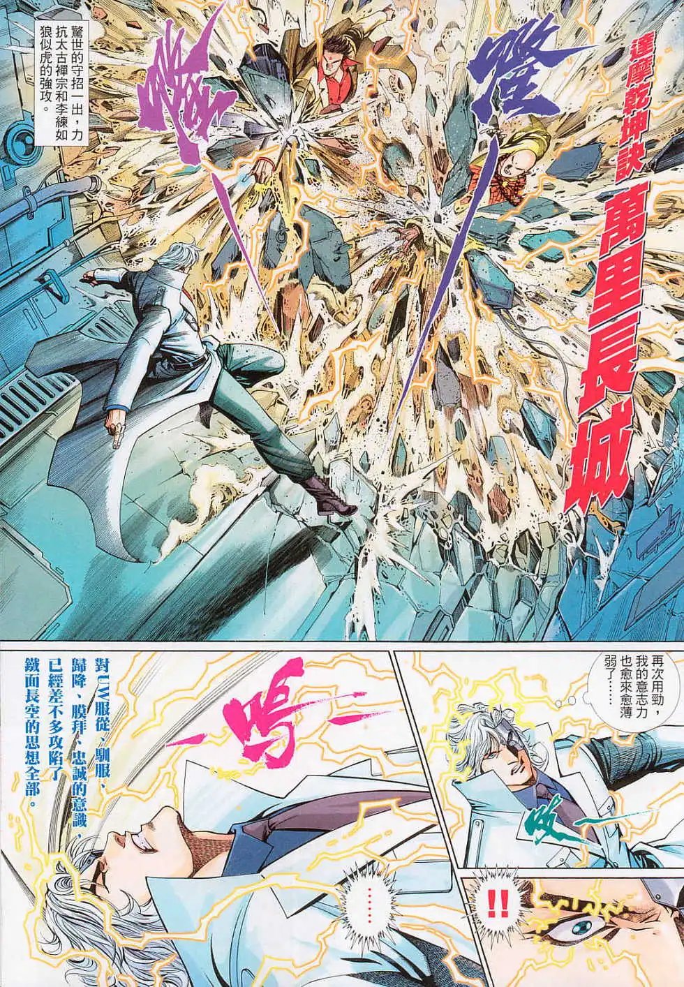 第542卷
