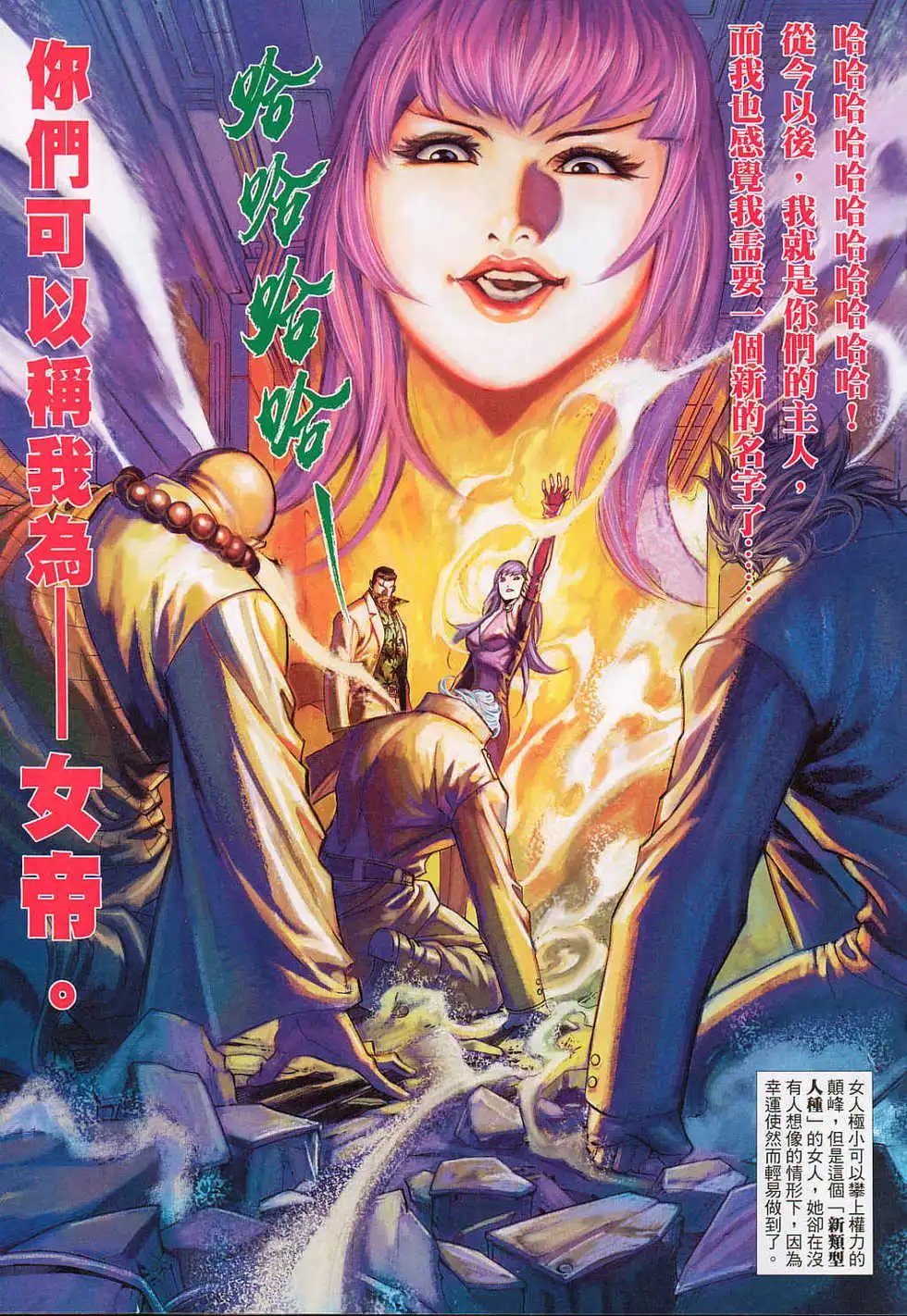 第542卷