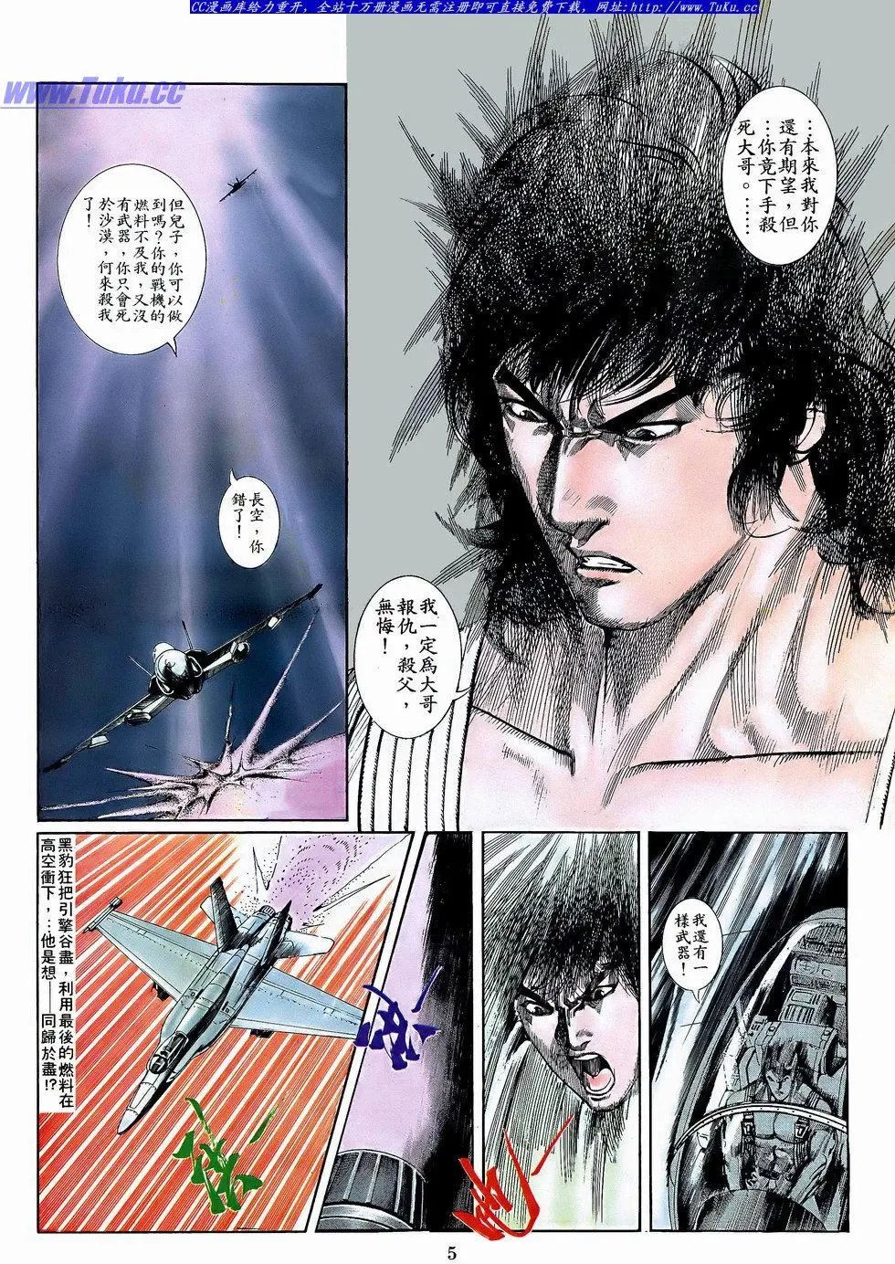 第055卷
