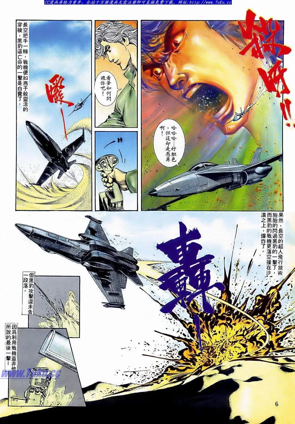 第055卷