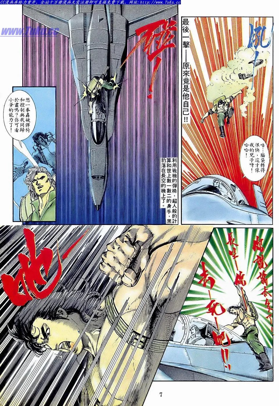 第055卷